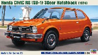 ホンダ シビック RS (SB-1) 3ドア ハッチバック