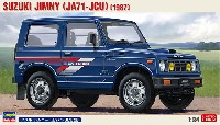 ハセガワ 1/24 自動車 限定生産 スズキ ジムニー (JA71-JCU型)