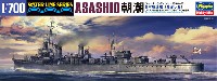 日本駆逐艦 朝潮