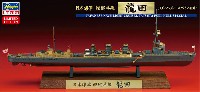 ハセガワ 1/700 ウォーターラインシリーズ フルハルスペシャル 日本海軍 軽巡洋艦 龍田 フルハル スペシャル