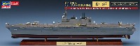 ハセガワ 1/700 ウォーターラインシリーズ フルハルスペシャル 海上自衛隊 ヘリコプター搭載護衛艦 かが フルハルバージョン