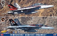 F/A-18E/F スーパーホーネット USS ニミッツ CVW-11 スペシャルパック Part 1