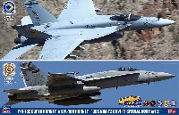 ハセガワ 1/72 飛行機 限定生産 F/A-18E スーパーホーネット & F/A-18C ホーネット USS ニミッツ CVW-11 スペシャルパック Part 2