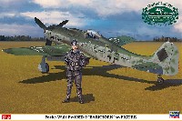 ハセガワ 1/32 飛行機 限定生産 フォッケウルフ Fw190D-9 バルクホルン w/フィギュア