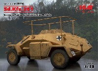 ICM 1/48 ミリタリービークル ドイツ Sd.Kfz.261 無線装甲車