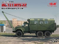 ICM 1/35 ミリタリービークル・フィギュア ソビエト ZIL-131 MTO-AT