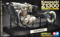 タミヤ 1/6 オートバイシリーズ カワサキ Z1300 エンジン