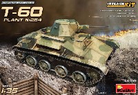 ミニアート 1/35 WW2 ミリタリーミニチュア T-60 第264工場製 フルインテリア