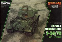 MENG-MODEL WORLD WAR TOONS ソビエト 中戦車 T-34/76