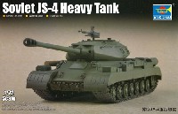 ソビエト JS-4 重戦車