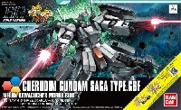 バンダイ HGBF ガンダムビルドファイターズ ケルディムガンダムサーガ TYPE.GBF