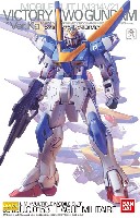 バンダイ MG (マスターグレード) V2 ガンダム Ver.Ka プレミアムデカール付属