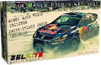 BELKITS 1/24 PLASTIC KITS フォルクスワーゲン ポロ R WRC 2015