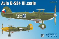 エデュアルド 1/48 ウィークエンド エディション アビア B.534 3シリーズ