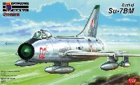 スホーイ Su-7BM ワルシャワ条約加盟国