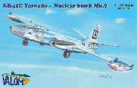 バロムモデル 1/72 エアクラフト プラモデル RB-45C トーネード 偵察爆撃機 + Mark.7 核爆弾