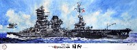 フジミ 1/350 艦船モデル 旧日本海軍 航空戦艦 日向