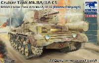 ブロンコモデル 1/35 AFVモデル イギリス Mk.2A/2A CS 巡航戦車 (A10 Mk.1A/1A CS) バルカン戦線