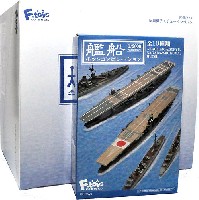 F TOYS 艦船キットコレクション 艦船キットコンピレーション (1BOX)