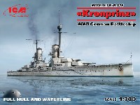 ICM 1/700 シップ＆ボート ドイツ 弩級戦艦 クローン・プリンツ