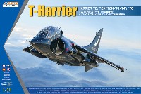 キネティック 1/48 エアクラフト プラモデル ハリアー T2/T2A/T2N/T4/T4N/T8 複座練習機