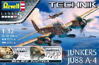 レベル レベルテクニック ユンカース Ju88A-4