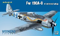 エデュアルド 1/72 ウィークエンド エディション フォッケウルフ Fw190A-8 ユニバーサルウイング