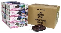 ガールズ&パンツァー劇場版 大洗戦車道チーム あんこう&ウサギさんセット 特装函入りです