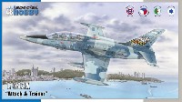 エアロ L-39ZA アルバトロス ジェット練習機