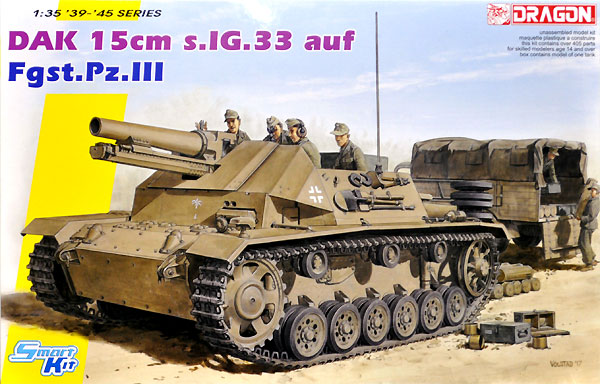 ドイツアフリカ軍団 15cm S I G 33 3号戦車h型車体 ドラゴン プラモデル