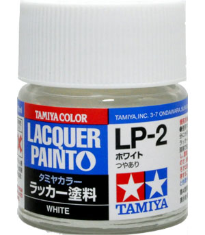 LP-2 ホワイト 塗料 (タミヤ タミヤ ラッカー塗料 No.LP-002) 商品画像