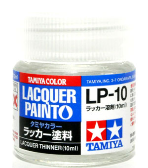 LP-10 ラッカー溶剤 10ml 溶剤 (タミヤ タミヤ ラッカー塗料 No.LP-010) 商品画像