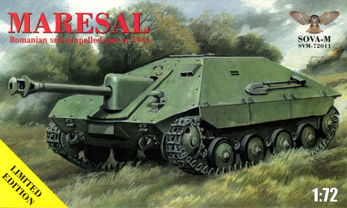 ルーマニア陸軍 駆逐戦車 マレシャル プラモデル (ソヴァ M 1/72 AFV No.SVM72011) 商品画像