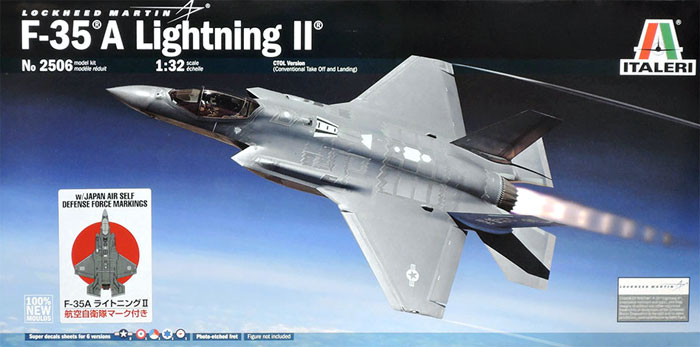 イタレリ 1/32 F-35A ライトニング 2 航空自衛隊マーク付き　2506