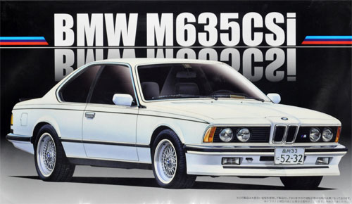 BMW M635Csi プラモデル (フジミ 1/24 リアルスポーツカー シリーズ No.024) 商品画像