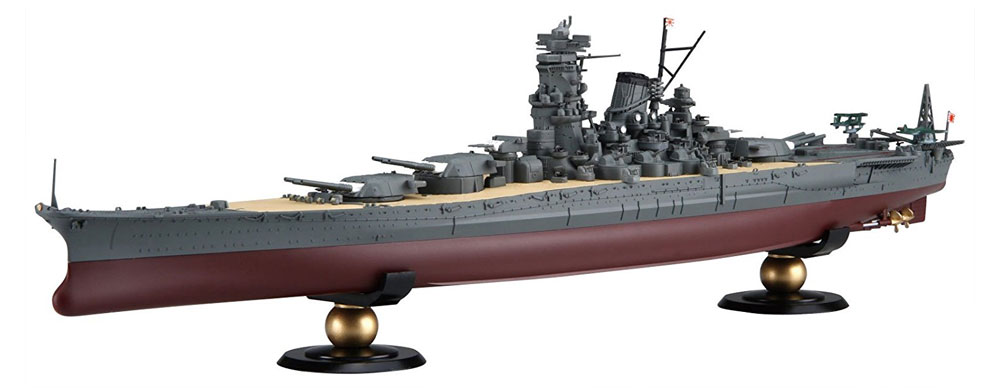 日本海軍 超弩級戦艦 大和 昭和19年/捷一号作戦 プラモデル (フジミ 艦NEXT No.009) 商品画像_1
