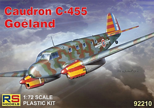 コードロン C-445 ゴエラン プラモデル (RSモデル 1/72 エアクラフト プラモデル No.92210) 商品画像