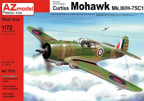 カーチス モホーク Mk.3/H-75C1 RAF/フランス プラモデル (AZ model 1/72 エアクラフト プラモデル No.AZ7572) 商品画像