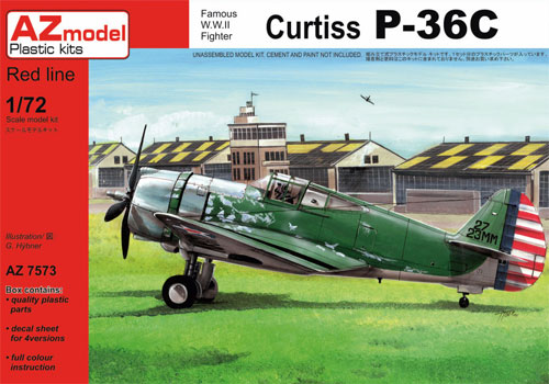 カーチス P-36C プラモデル (AZ model 1/72 エアクラフト プラモデル No.AZ7573) 商品画像