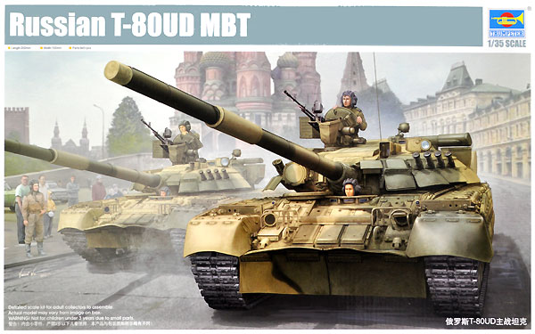 ロシア T-80UD 主力戦車 プラモデル (トランペッター 1/35 AFVシリーズ No.09527) 商品画像