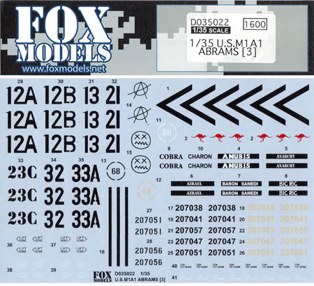 アメリカ M1A1戦車 エイブラムス デカール 3 デカール (フォックスモデル (FOX MODELS) AFVデカール No.D035022) 商品画像