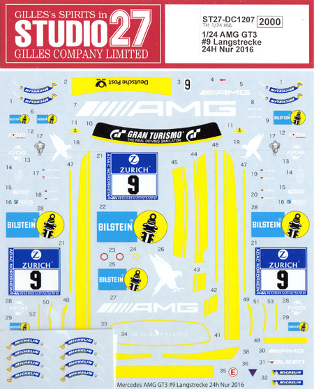 メルセデス AMG GT3 #9 ニュルブルクリンク 24時間 2016 デカール デカール (スタジオ27 ツーリングカー/GTカー オリジナルデカール No.DC1207) 商品画像