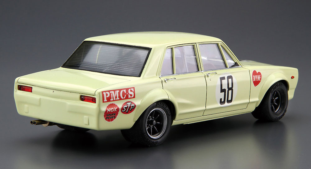 ニッサン PGC10 スカイライン 2000GT-R JAFグランプリ '70 プラモデル (アオシマ 1/24 ザ・モデルカー No.旧070) 商品画像_3