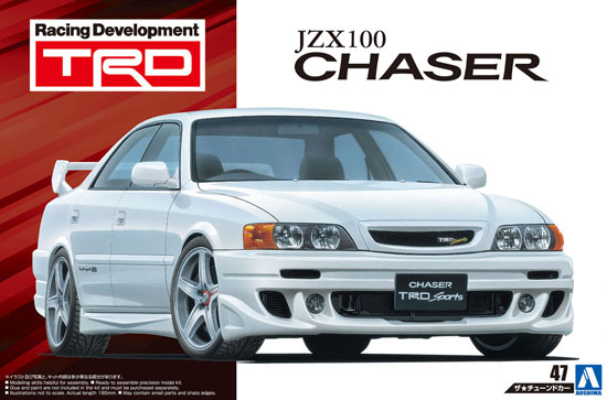 TRD JZX100 チェイサー 