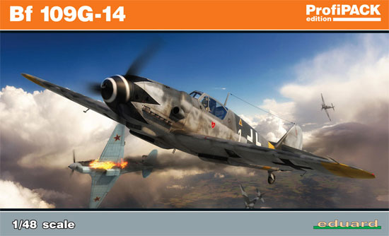メッサーシュミット Bf109G-14 プラモデル (エデュアルド 1/48 プロフィパック No.82118) 商品画像