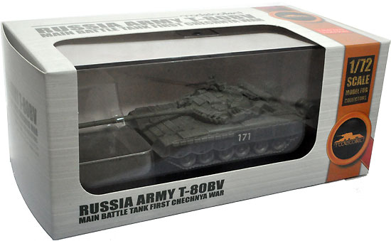 ロシア T-80BV 主力戦車 第1次チェチェン紛争 完成品 (モデルコレクト 1/72 AFV 完成品モデル No.MODAS72083) 商品画像