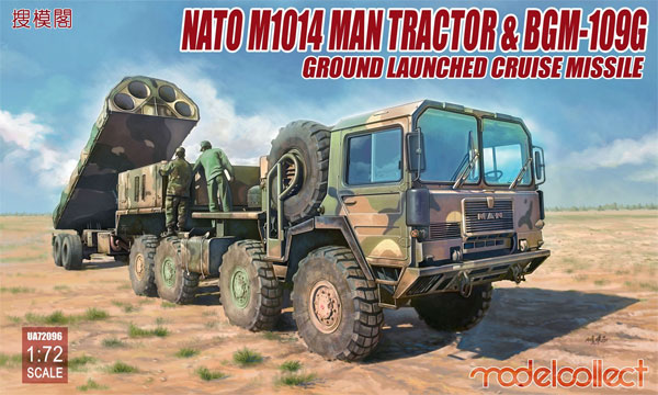 NATO M1014 トラクター ＆ BGM-109G 巡航ミサイル プラモデル (モデルコレクト 1/72 AFV キット No.UA72096) 商品画像