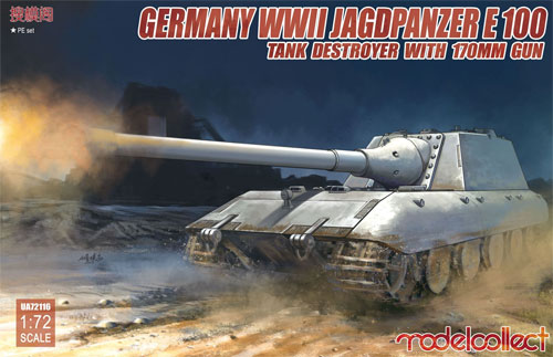 ドイツ E-100 駆逐戦車 170mm砲 プラモデル (モデルコレクト 1/72 AFV キット No.UA72116) 商品画像