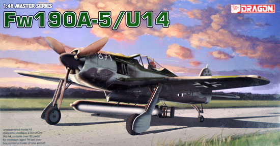 フォッケウルフ Fw190A-5/U14 雷撃機 プラモデル (ドラゴン 1/48 Master Series No.5569) 商品画像