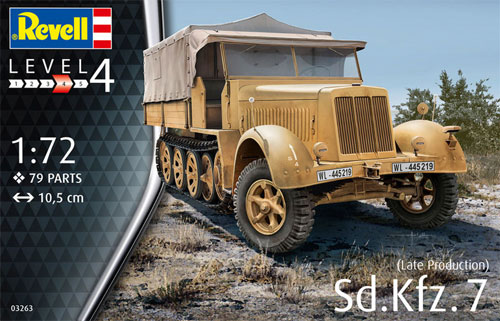 Sd.Kfz.7 ハーフトラック (後期型) プラモデル (レベル 1/72 ミリタリー No.03263) 商品画像